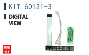 KIT 60121-3 ͼƬ